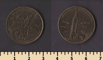 ������ ����� (��������� �����)