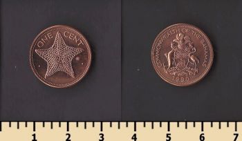 ��������� ������� 1 ���� 1990