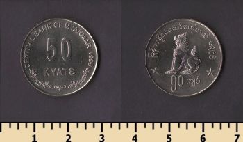 ������ 50 ���� 1999