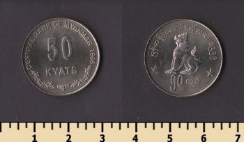 ������ 50 ���� 1999