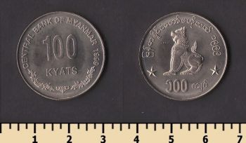 ������ 100 ���� 1999