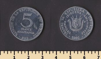 ������� 5 ������� 1980