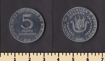 ������� 5 ������� 1980