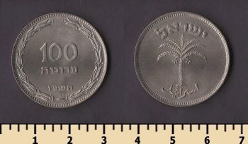 ������� 100 ���� 1955