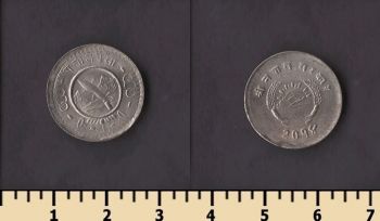 ����� 25 ����� 1957