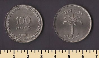 ������� 100 ���� 1955