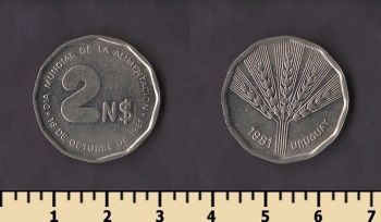 ������� 2 ���� 1981