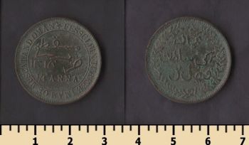 ������ � ���� 1/4 ���� 1898