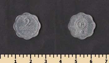 ��� ����� 2 ����� 1978