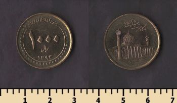 ���� 1000 ������ 2014