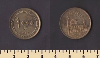 ���� 1000 ������ 2014