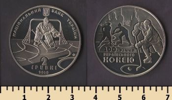 ������� 2 ������ 2010