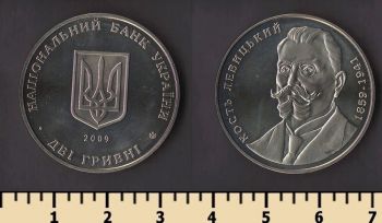 ������� 2 ������ 2009