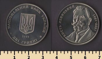 ������� 2 ������ 2009