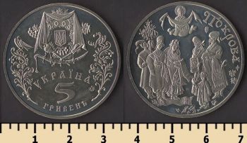 ������� 5 ������ 2005