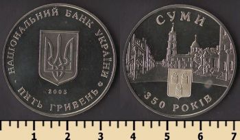 ������� 5 ������ 2005