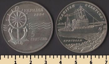 ������� 5 ������ 2004