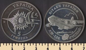 ������� 5 ������ 2005