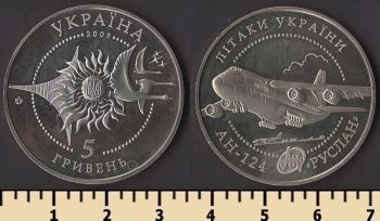 ������� 5 ������ 2005