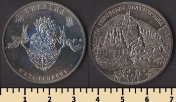 ������� 5 ������ 2005