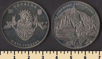 ������� 5 ������ 2005