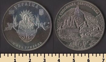 ������� 5 ������ 2005