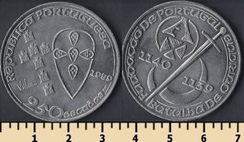  250  1989