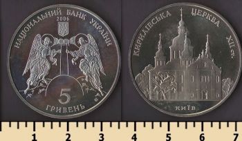 ������� 5 ������ 2006