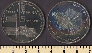 ������� 5 ������ 2006