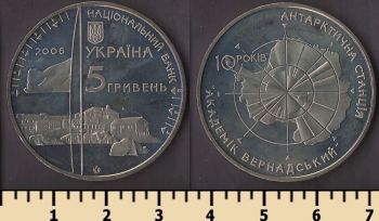 ������� 5 ������ 2006