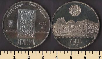 ������� 5 ������ 2006