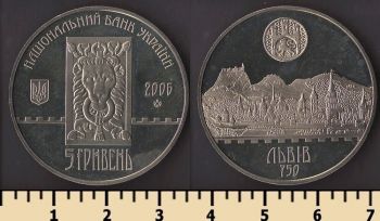 ������� 5 ������ 2006