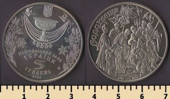 ������� 5 ������ 2006