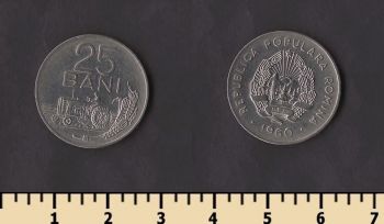 ������� 25 ���� 1960