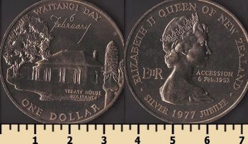 ����� �������� 1 ������ 1977