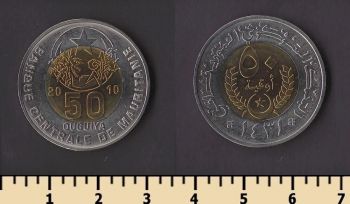 ���������� 50 ���� 2010