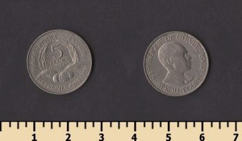 ������ 5 ������� 1962