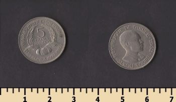 ������ 5 ������� 1962