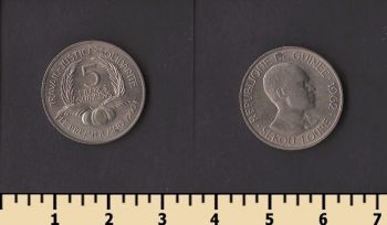 ������ 5 ������� 1962