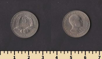 ������ 5 ������� 1962