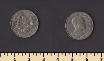 ������ 5 ������� 1962