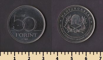 ������� 50 �������� 2020