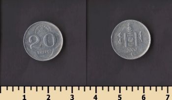 �������� 20 �������� 1994