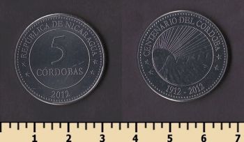 ��������� 5 ������� 2012