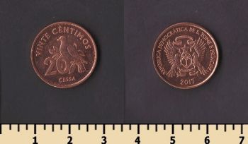 ���-���� � �������� 20 �������� 2017