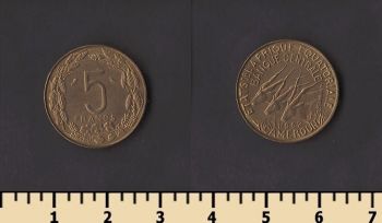 �������������� ����������� ����� 5 ������� 1962