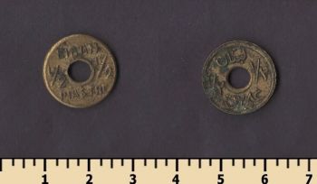 ����� 1/2 ������� 1942-1945