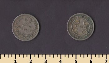 ������������ ���������� 2 ������� 1921