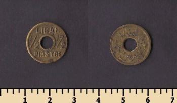 ����� 1/2 ������� 1942-1945