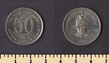 ��������� 50 ������� 1980